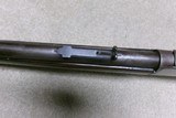 VERY EARLY PRODUCTION 1876 SECOND MODEL .45-60 ROUND BARREL RIFLE, #5XXX, MADE 1878 - 18 of 20