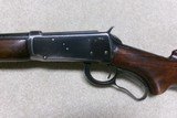EARLY POST WORLD WAR II MODEL 64 STANDARD RIFLE IN .30WCF CALIBER, MADE 1947 - 4 of 21