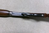 EARLY POST WORLD WAR II MODEL 64 STANDARD RIFLE IN .30WCF CALIBER, MADE 1947 - 6 of 21
