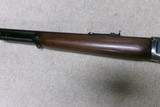 EARLY POST WORLD WAR II MODEL 64 STANDARD RIFLE IN .30WCF CALIBER, MADE 1947 - 12 of 21