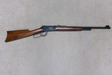 A MOST UNUSUAL ANTIQUE WINCHESTER MODEL 1894!  - 1 of 20