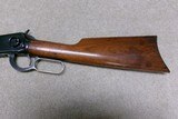 A MOST UNUSUAL ANTIQUE WINCHESTER MODEL 1894!  - 13 of 20