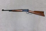 A MOST UNUSUAL ANTIQUE WINCHESTER MODEL 1894!  - 2 of 20