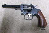 EXCEPTIONAL 1917 U.S. ARMY .45 ACP NEW SERVICE REVOLVER WITH HOLSTER, - 3 of 21