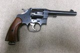 EXCEPTIONAL 1917 U.S. ARMY .45 ACP NEW SERVICE REVOLVER WITH HOLSTER, - 4 of 21
