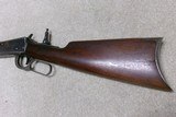 SPECIAL ORDER 1894 .38-55, OCT., CLOSE-COUPLE DOUBLE SET TRIGGERS AND SPECIAL SIGHTS - 10 of 20