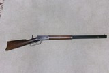 SPECIAL ORDER 1894 .38-55, OCT., CLOSE-COUPLE DOUBLE SET TRIGGERS AND SPECIAL SIGHTS