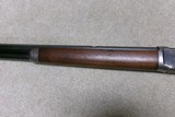 SPECIAL ORDER 1894 .38-55, OCT., CLOSE-COUPLE DOUBLE SET TRIGGERS AND SPECIAL SIGHTS - 11 of 20