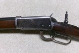 SPECIAL ORDER 1894 .38-55, OCT., CLOSE-COUPLE DOUBLE SET TRIGGERS AND SPECIAL SIGHTS - 4 of 20