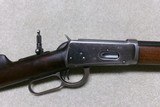 SPECIAL ORDER 1894 .38-55, OCT., CLOSE-COUPLE DOUBLE SET TRIGGERS AND SPECIAL SIGHTS - 3 of 20
