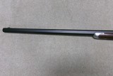 VERY UNUSUAL SHILOH SHARPS OFFERING: 1863 .50 CAL. PERCUSSION HARTFORD MODEL - 13 of 20
