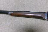 VERY UNUSUAL SHILOH SHARPS OFFERING: 1863 .50 CAL. PERCUSSION HARTFORD MODEL - 12 of 20