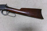 EXCELLENT CONDITION EARLY 1894 OCTAGON RIFLE IN .32 WS CALIBER, #240XXX, MADE 1904 - 11 of 20