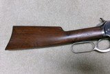 VERY FINE CONDITION 1892 .25-20 OCTAGON RIFLE, #522XXX, MADE 1910. - 7 of 20