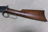 VERY FINE CONDITION 1892 .25-20 OCTAGON RIFLE, #522XXX, MADE 1910. - 11 of 20