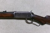 SPECIAL ORDER 1894 .30 WCF OCTAGON RIFLE WITH CHECKERED PISTOL GRIP - 4 of 20