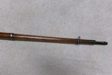  GREAT WESTERN HISTORY IN THIS UNUSUAL SHARPS 1878 BORCHARDT MILITARY RIFLE. - 17 of 23