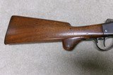 GREAT WESTERN HISTORY IN THIS UNUSUAL SHARPS 1878 BORCHARDT MILITARY RIFLE. - 7 of 23