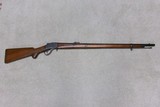  GREAT WESTERN HISTORY IN THIS UNUSUAL SHARPS 1878 BORCHARDT MILITARY RIFLE.