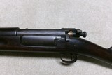 TRULY ATTIC CONDITION 1894/1896 KRAG RIFLE, #13XXX, MADE 1895. - 5 of 21