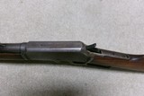 MARLIN MODEL '93 