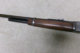 MARLIN MODEL '93 