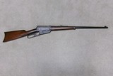 1895 .35 WCF CALIBER, #43XXX, MADE THE 1st YEAR THIS CHAMBERING WAS OFFERED IN 1903 - 1 of 21