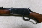 MODEL 64 STANDARD RIFLE, .30-30 CAL., #1751XXX, MADE 1951. - 4 of 20