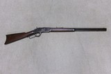 FINE CONDITION 1873 .32-20 OCT. RIFLE, #424XXX, MADE 1892 - 1 of 20
