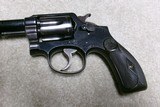 SELDOM SEEN MODEL 1899 .32-20 FIRST MODEL HAND EJECTOR, 6 1/2