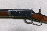 EXCELLENT CLASSIC 1894 TAKEDOWN OCTAGON RIFLE, .30 WCF, #374XXX, MADE 1907 - 4 of 20