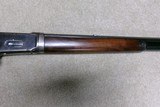 EXCELLENT CLASSIC 1894 TAKEDOWN OCTAGON RIFLE, .30 WCF, #374XXX, MADE 1907 - 8 of 20