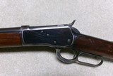 EXCELLENT VERY EARLY PRODUCTION 1892 .38-40 ROUND BARREL RIFLE, #9XXX made 1893 - 4 of 20