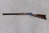 EXCELLENT VERY EARLY PRODUCTION 1892 .38-40 ROUND BARREL RIFLE, #9XXX made 1893 - 2 of 20