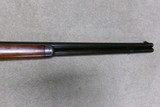EXCELLENT VERY EARLY PRODUCTION 1892 .38-40 ROUND BARREL RIFLE, #9XXX made 1893 - 9 of 20
