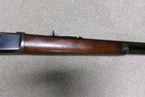 EXCELLENT VERY EARLY PRODUCTION 1892 .38-40 ROUND BARREL RIFLE, #9XXX made 1893 - 8 of 20