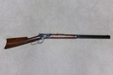 EXCELLENT VERY EARLY PRODUCTION 1892 .38-40 ROUND BARREL RIFLE, #9XXX made 1893