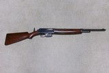 VERY EARLY FIRST YEAR OF PRODUCTION MODEL 1910 .401 WSL AUTO RIFLE, #1XXX, MADE 1910