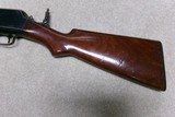 VERY EARLY FIRST YEAR OF PRODUCTION MODEL 1910 .401 WSL AUTO RIFLE, #1XXX, MADE 1910 - 11 of 19