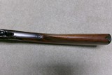 SCARCE REMINGTON No.1 ROLLING BLOCK FACTORY 20 GA. SHOTGUN, TYPE 1, MADE 1870s-1890s. - 17 of 22