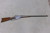 VERY FINE CONDITION EARLY 1895 .30-40 CAL. RIFLE, #21XXX, MADE 1899 - 1 of 20