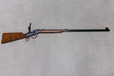 SUPERB QUALITY BALLARD RIFLE & CARTRIDGE Co. CUTOM No. 4 