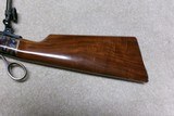 SUPERB QUALITY BALLARD RIFLE & CARTRIDGE Co. CUTOM No. 4 
