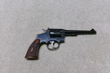 RARE TARGET SIGHTED S&W .32-20 HAND-EJECTOR M-1905 4TH CHANGE, #85XXX, MADE PRE-1920 - 2 of 14