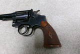 RARE TARGET SIGHTED S&W .32-20 HAND-EJECTOR M-1905 4TH CHANGE, #85XXX, MADE PRE-1920 - 10 of 14