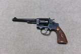 RARE TARGET SIGHTED S&W .32-20 HAND-EJECTOR M-1905 4TH CHANGE, #85XXX, MADE PRE-1920 - 1 of 14