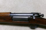 FINE CONDITIION 1899 U.S. KRAG CARBINE, .30-40 CAL., #362XXX, MADE 1901. - 4 of 22