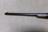 SHARPS NEW MODEL 1863 CARBINE, .50-70 CONVERSION OF 1867/68. - 13 of 20