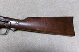 SHARPS NEW MODEL 1863 CARBINE, .50-70 CONVERSION OF 1867/68. - 11 of 20