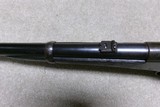 REMINGTON .50-70 ROLLING BLOCK CARBINE, NEW YORK STATE CONTRACT, MADE 1873 - 18 of 20
